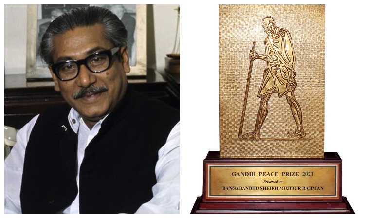 Bangabandhu Awarded The Gandhi Peace Prize-2020