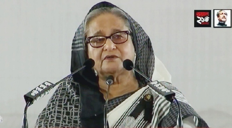 Killers won’t be allowed to reign over Bangladesh anymore: PM – Bd24live